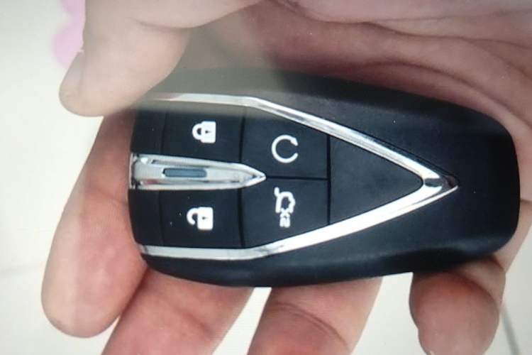 Used CHANGAN CS75 PLUS 2022 2nd Generation 1.5T Automatic Luxury Edition Vehicle Key