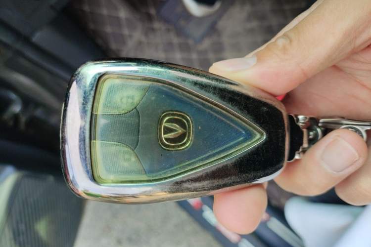 Used CHANGAN CS75 PLUS 2022 2nd Generation 1.5T Automatic Prestige Version Vehicle Key
