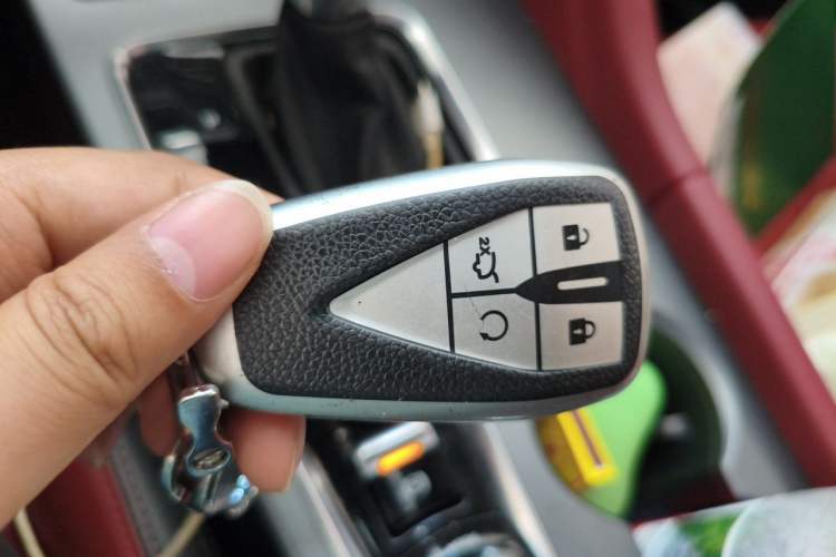Used CHANGAN CS75 PLUS 2022 Classic Edition 1.5T Automatic Pioneer Model Vehicle Key