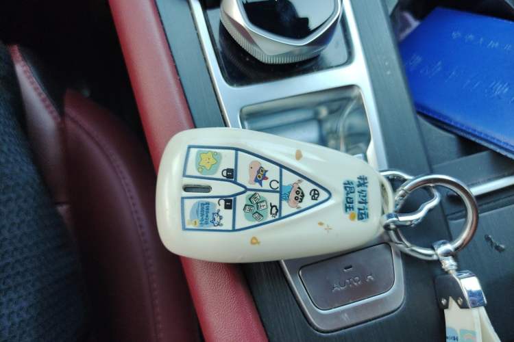Used CHANGAN CS75 PLUS 2022 2.0T Automatic Flagship Edition Vehicle Key
