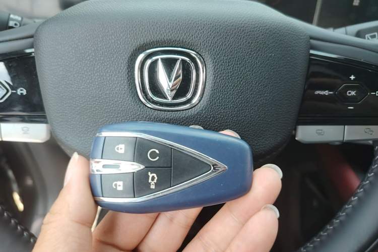 Used CHANGAN CS75 PLUS 2022 Second-Generation 2.0T Automatic Prestige Model Vehicle Key