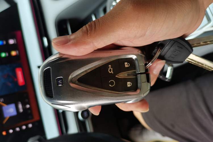 Used CHANGAN CS75 PLUS 2022 2nd Generation 1.5T Automatic Luxury Version Vehicle Key
