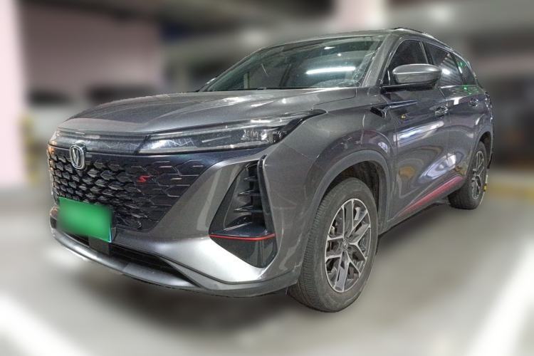 Used CHANGAN CS75 PLUS 2022 2nd Generation 1.5T Automatic Prestige Version Guazi used car, China used car export, Used car for sale, Used  cars, Cheapest cars for sale