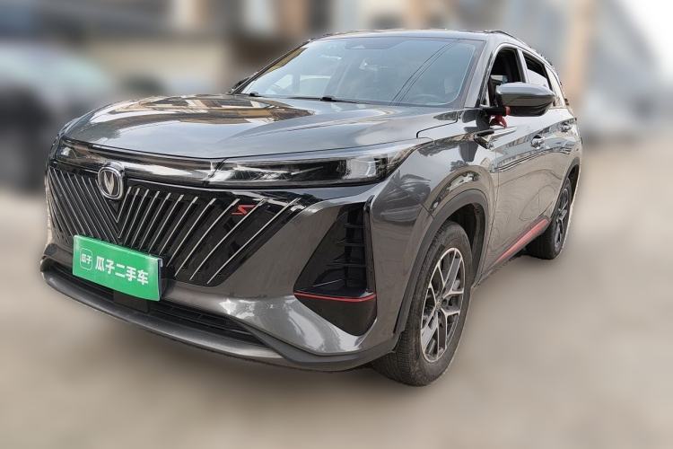 Ojetý CHANGAN CS75 PLUS 2022 2nd Generation 1.5T Automatic Pilot Version Guazi used car, China used car export, Used car for sale, Used cars, Cheapest cars for sale