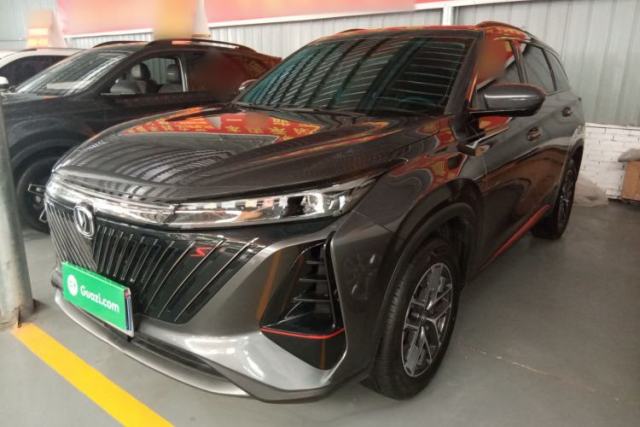 Used CHANGAN CS75 PLUS 2022 2nd Generation 1.5T Automatic Prestige Version