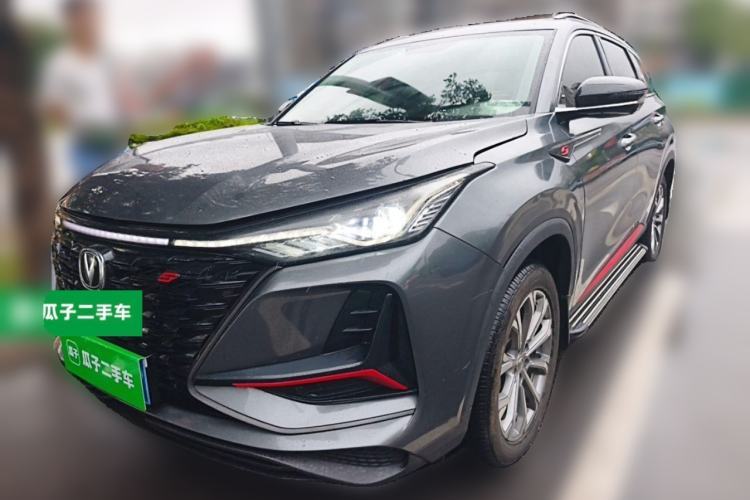 Used CHANGAN CS75 PLUS 2022 2.0T Automatic Pilot Version Guazi used car, China used car export, Used car for sale, Used cars, Cheapest cars for sale