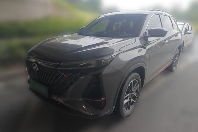 Used CHANGAN CS75 PLUS 2022 2nd Generation 1.5T Automatic Prestige Version