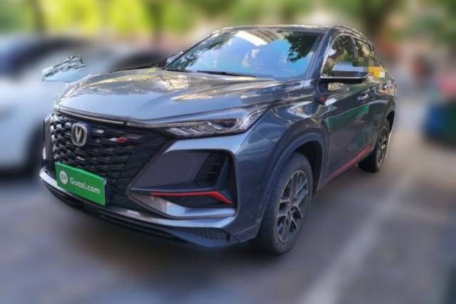 Used CHANGAN CS75 PLUS 2022 Classic Edition 1.5T Automatic Pioneer Model