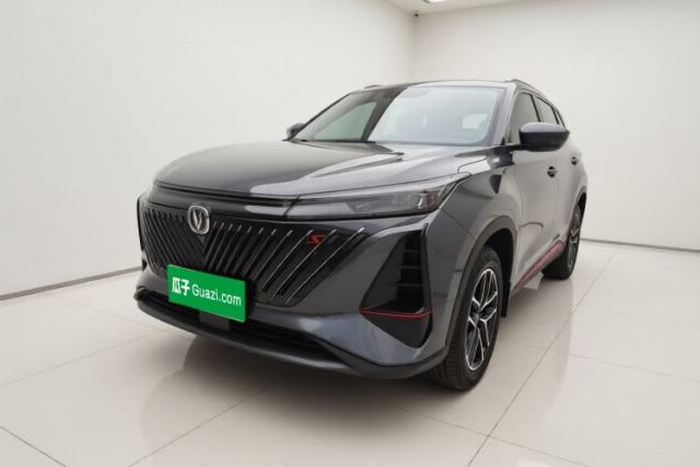 Used CHANGAN CS75 PLUS 2022 2nd Generation 1.5T Automatic Prestige Version
