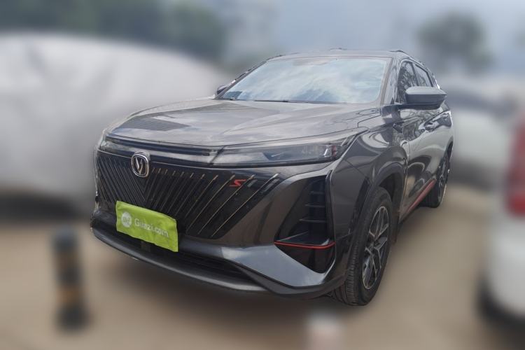 Used CHANGAN CS75 PLUS 2022 2nd Generation 1.5T Automatic Prestige Version Guazi used car, China used car export, Used car for sale, Used  cars, Cheapest cars for sale