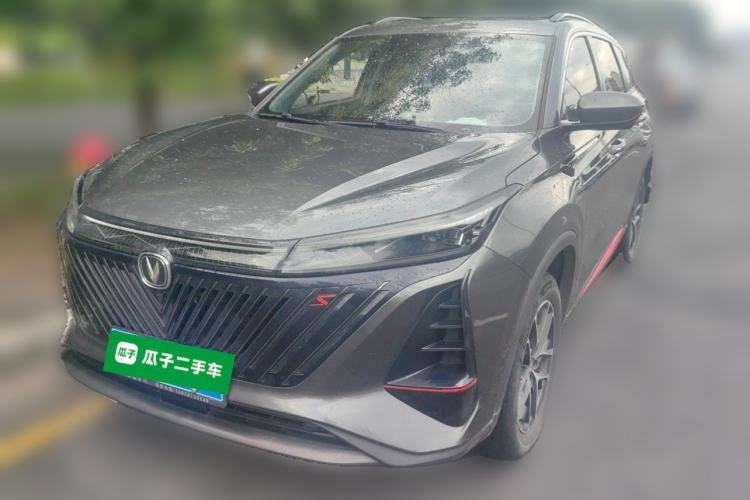 Used CHANGAN CS75 PLUS 2022 2nd Generation 1.5T Automatic Prestige Version Guazi used car, China used car export, Used car for sale, Used cars, Cheapest cars for sale