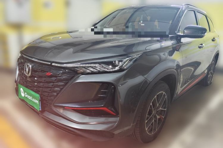 Used CHANGAN CS75 PLUS 2022 Classic Edition 1.5T Automatic Pioneer Model Guazi used car, China used car export, Used car for sale, Used  cars, Cheapest cars for sale