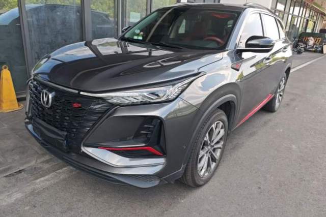 Used CHANGAN CS75 PLUS 2022 2.0T Automatic Flagship Edition