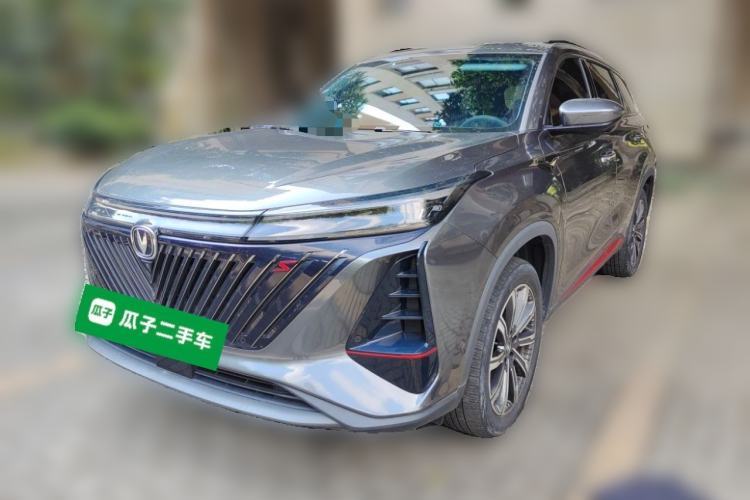 CHANGAN CS75 PLUS 2022 2.0T Automatic Flagship Edition de segunda mano Guazi used car, China used car export, Used car for sale, Used  cars, Cheapest cars for sale
