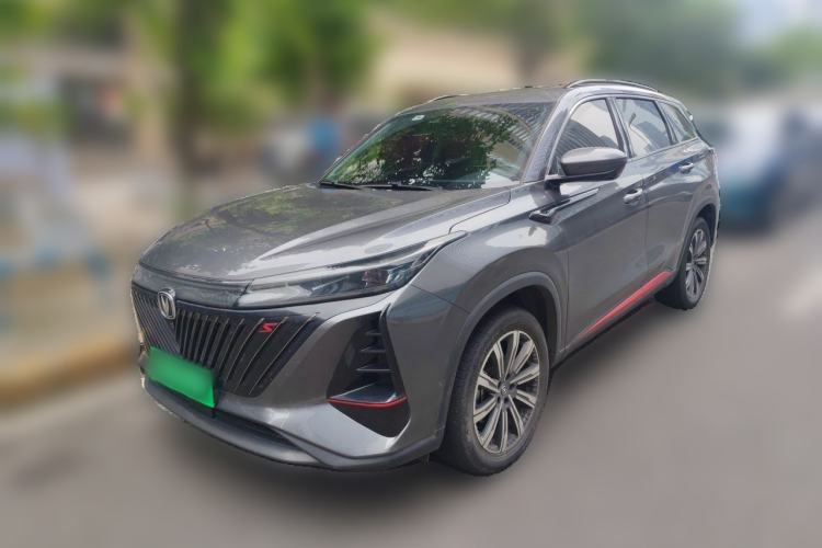 Used CHANGAN CS75 PLUS 2022 2nd Generation 2.0T Automatic Navigation Version Guazi used car, China used car export, Used car for sale, Used cars, Cheapest cars for sale