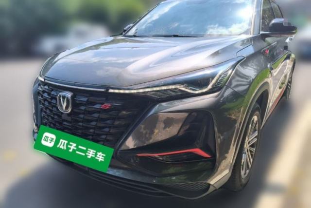 Used CHANGAN CS75 PLUS 2022 1.5T Automatic Elite Version