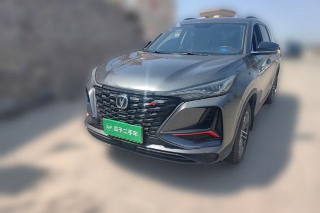 Used CHANGAN CS75 PLUS 2022 1.5T Automatic Luxury Model