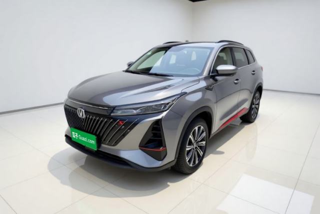 Używany CHANGAN CS75 PLUS 2022 Second-Generation 2.0T Automatic Prestige Model
