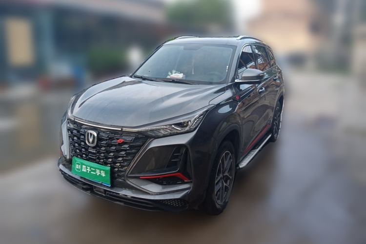 Used CHANGAN CS75 PLUS 2022 Classic Edition 1.5T Automatic Pioneer Model Guazi used car, China used car export, Used car for sale, Used  cars, Cheapest cars for sale