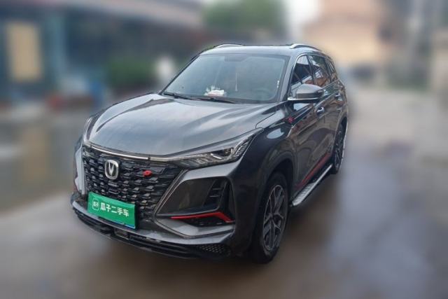 Used CHANGAN CS75 PLUS 2022 Classic Edition 1.5T Automatic Pioneer Model