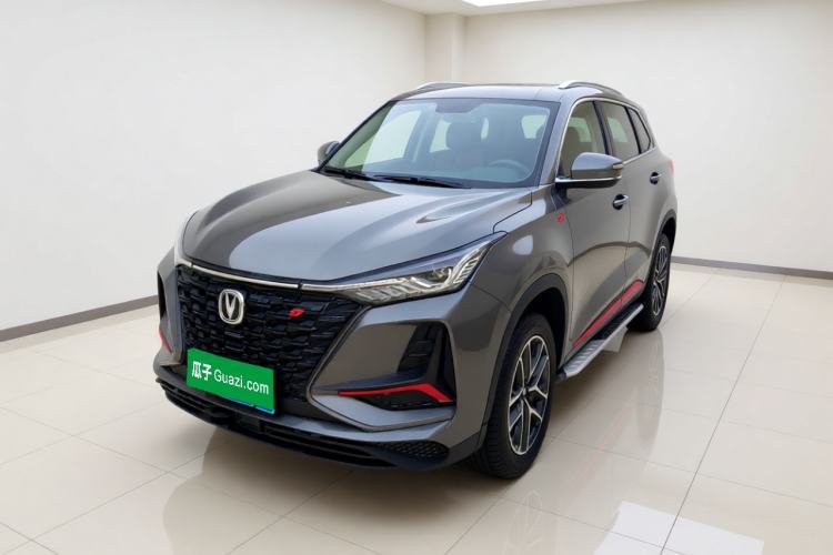 Ojetý CHANGAN CS75 PLUS 2022 Classic Edition 1.5T Automatic Pioneer Model Guazi used car, China used car export, Used car for sale, Used  cars, Cheapest cars for sale