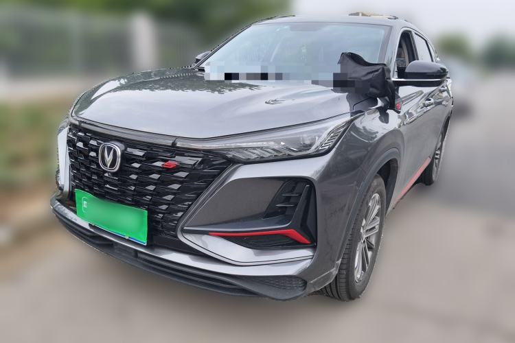 Used CHANGAN CS75 PLUS 2022 1.5T Automatic Luxury Model Guazi used car, China used car export, Used car for sale, Used  cars, Cheapest cars for sale