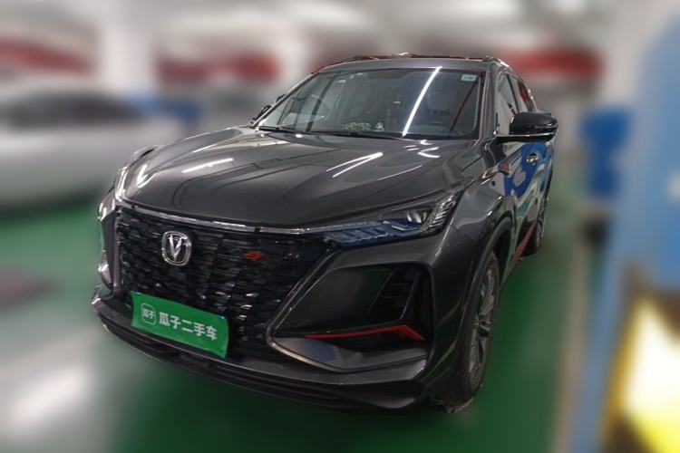 Used CHANGAN CS75 PLUS 2022 2.0T Automatic Pilot Version Guazi used car, China used car export, Used car for sale, Used cars, Cheapest cars for sale