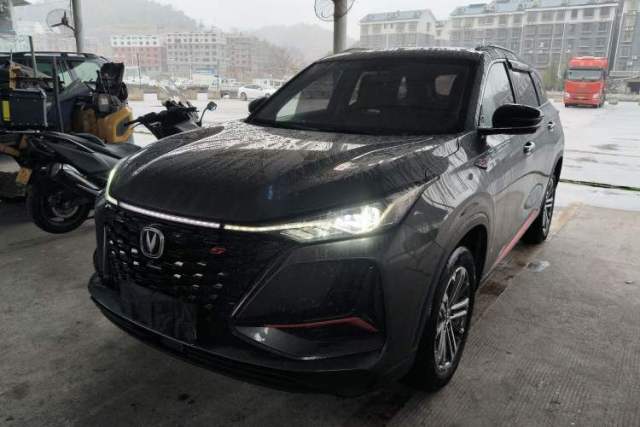 Used CHANGAN CS75 PLUS 2022 1.5T Automatic Luxury Model