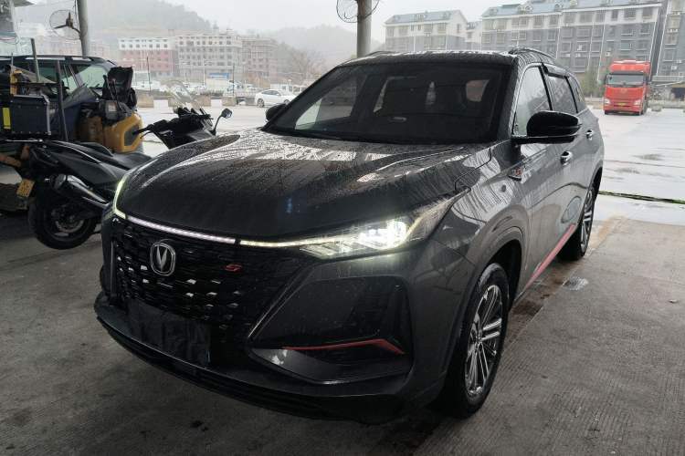 Used CHANGAN CS75 PLUS 2022 1.5T Automatic Luxury Model Guazi used car, China used car export, Used car for sale, Used  cars, Cheapest cars for sale