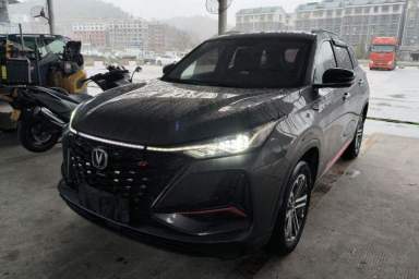 Used CHANGAN CS75 PLUS 2022 1.5T Automatic Luxury Model