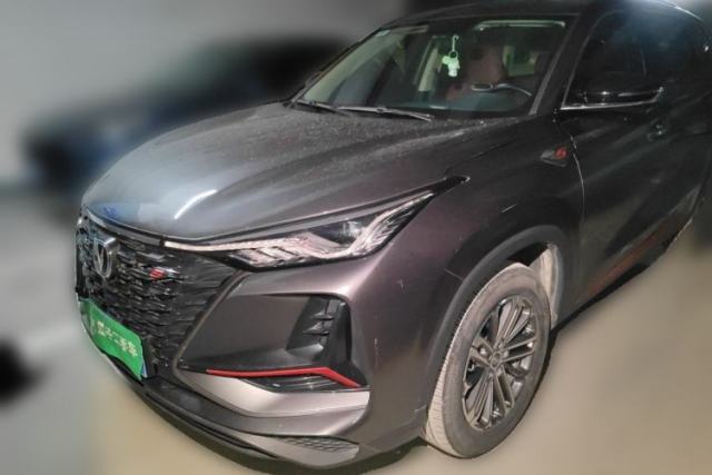 Used CHANGAN CS75 PLUS 2022 1.5T Automatic Luxury Model