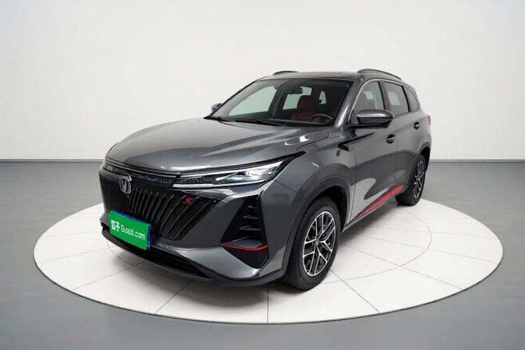 Used CHANGAN CS75 PLUS 2022 2nd Generation 1.5T Automatic Prestige Version Guazi used car, China used car export, Used car for sale, Used  cars, Cheapest cars for sale