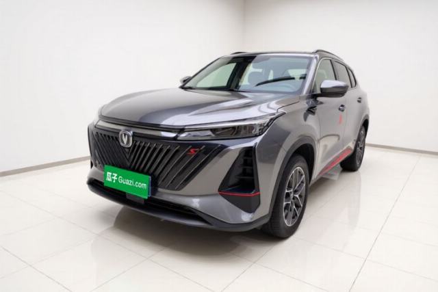 Used CHANGAN CS75 PLUS 2022 2nd Generation 1.5T Automatic Luxury Version