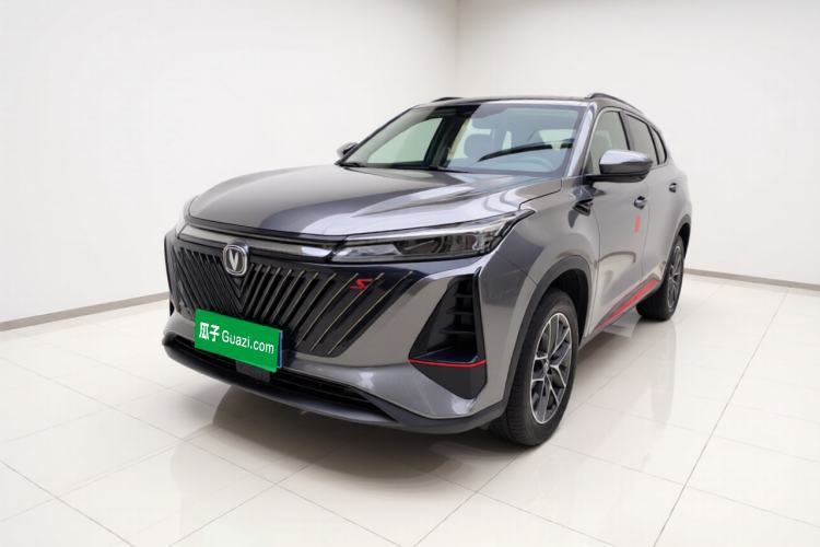 Ojetý CHANGAN CS75 PLUS 2022 2nd Generation 1.5T Automatic Luxury Version Guazi used car, China used car export, Used car for sale, Used  cars, Cheapest cars for sale