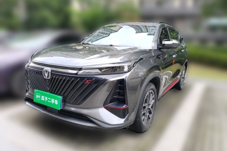 Used CHANGAN CS75 PLUS 2022 2nd Generation 1.5T Automatic Luxury Version Guazi used car, China used car export, Used car for sale, Used cars, Cheapest cars for sale