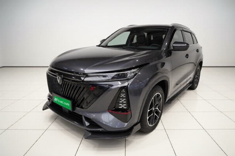 CHANGAN CS75 PLUS 2022 2nd Generation 1.5T Automatic Prestige Version usata Guazi used car, China used car export, Used car for sale, Used  cars, Cheapest cars for sale