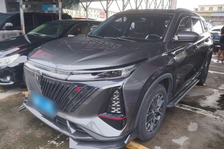 Used CHANGAN CS75 PLUS 2022 2nd Generation 1.5T Automatic Prestige Version Guazi used car, China used car export, Used car for sale, Used  cars, Cheapest cars for sale