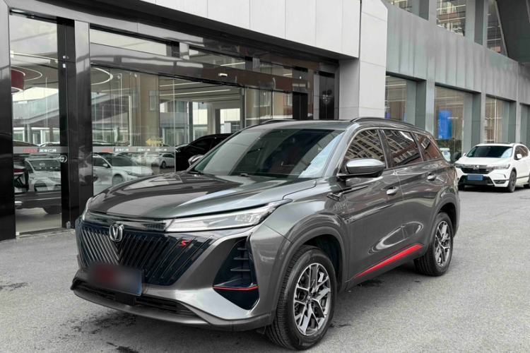 Used CHANGAN CS75 PLUS 2022 2nd Generation 1.5T Automatic Prestige Version Guazi used car, China used car export, Used car for sale, Used cars, Cheapest cars for sale