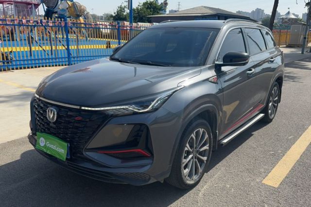 Used CHANGAN CS75 PLUS 2022 2.0T Automatic Pilot Version