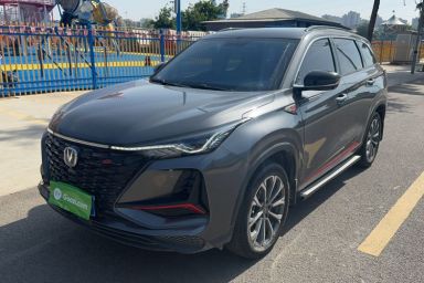 Used CHANGAN CS75 PLUS 2022 2.0T Automatic Pilot Version