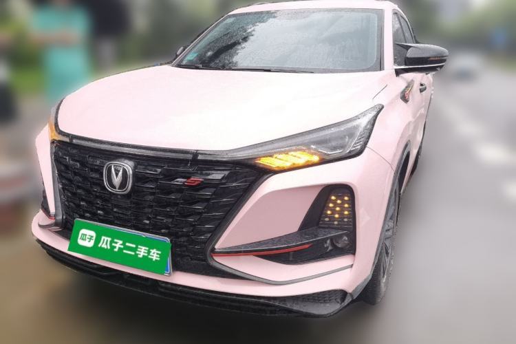 Used CHANGAN CS75 PLUS 2022 1.5T Automatic Luxury Model Guazi used car, China used car export, Used car for sale, Used  cars, Cheapest cars for sale