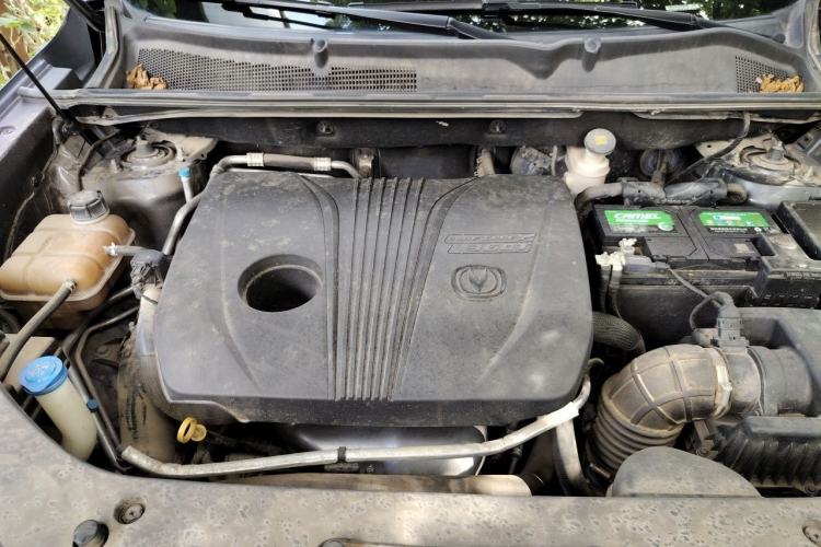 Used CHANGAN CS75 PLUS 2022 2.0T Automatic Flagship Edition Engine Bay