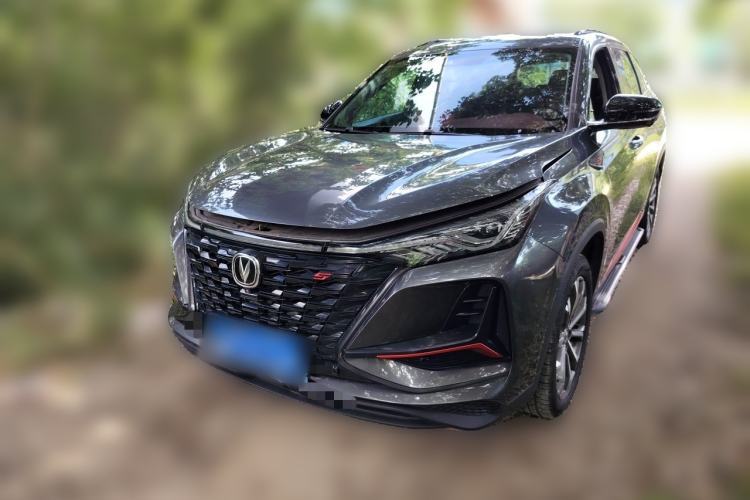 Used CHANGAN CS75 PLUS 2022 2.0T Automatic Flagship Edition Guazi used car, China used car export, Used car for sale, Used cars, Cheapest cars for sale