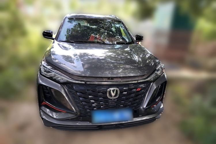 Used CHANGAN CS75 PLUS 2022 2.0T Automatic Flagship Edition Front
