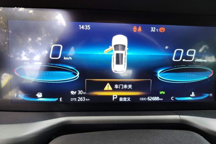 Used CHANGAN CS75 PLUS 2022 2.0T Automatic Flagship Edition Instrument Cluster