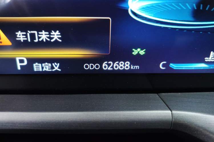 Used CHANGAN CS75 PLUS 2022 2.0T Automatic Flagship Edition Odometer Close Up