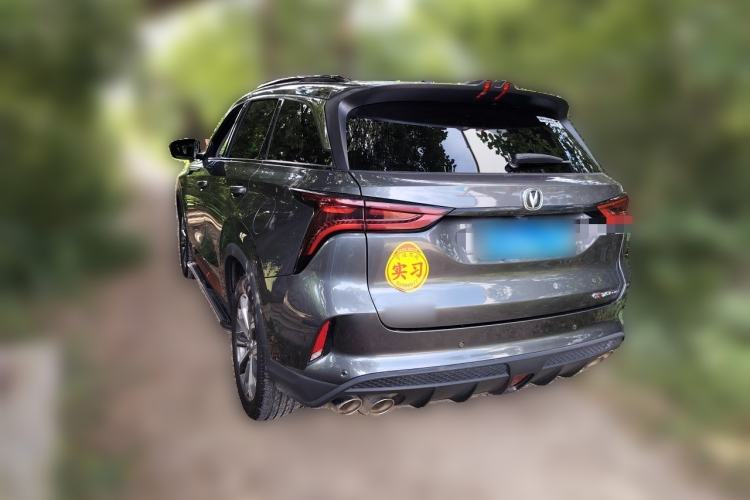 Used CHANGAN CS75 PLUS 2022 2.0T Automatic Flagship Edition Rear Left 45 Deg