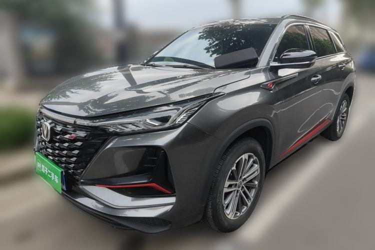 Used CHANGAN CS75 PLUS 2022 1.5T Automatic Luxury Model Guazi used car, China used car export, Used car for sale, Used  cars, Cheapest cars for sale