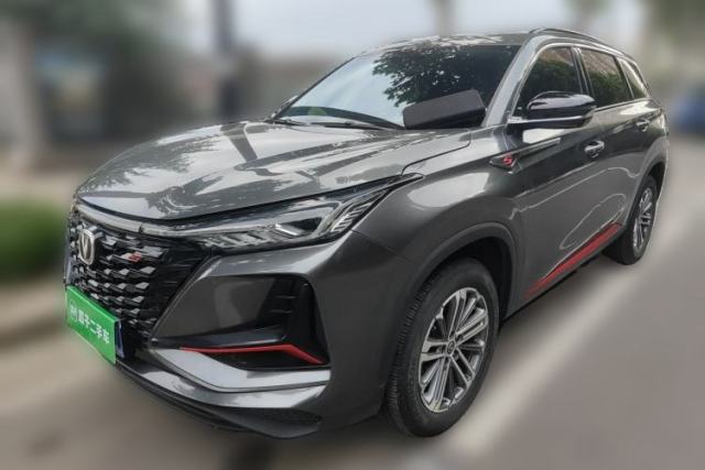 Used CHANGAN CS75 PLUS 2022 1.5T Automatic Luxury Model