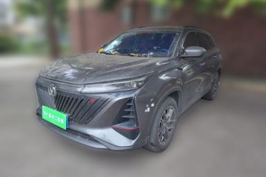 Used CHANGAN CS75 PLUS 2022 2nd Generation 1.5T Automatic Prestige Version